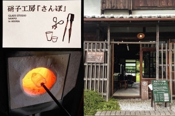 硝子工房さんぽ